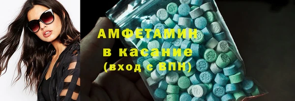 ECSTASY Белоозёрский